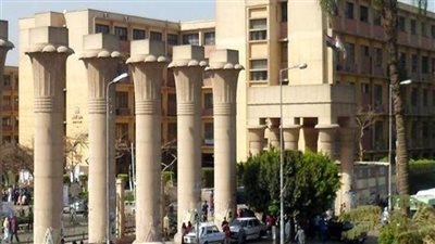 تفاصيل وأهداف مباراة 