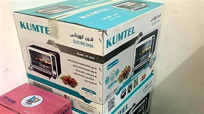 حماية المستهلك يضبط كيانًا وهميًا ينتحل اسم وصفة شركة تسويق