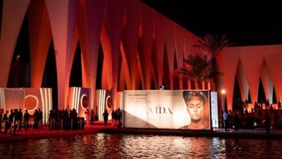 الجونة تعيش أجواء أسطورية احتفالا بمرور 150 عاما على العرض العالمي لـ