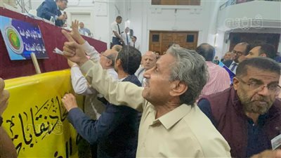 مشادات في عمومية اتحاد المهن الطبية | فيديو