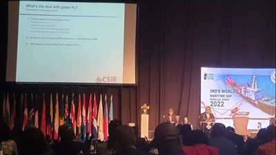 هيئة ميناء دمياط تشارك في اليوم العالمي للملاحة البحرية 