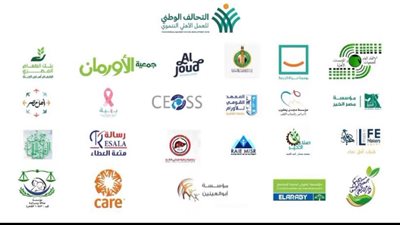 تفاصيل إطلاق أول برنامج تليفزيوني للتحالف الوطني للعمل الأهلي التنموي على قنوات الحياة