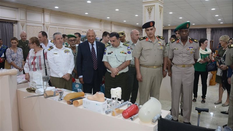 المركز الطبى العالمى