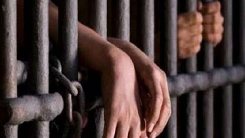 حبس تاجر هيروين 