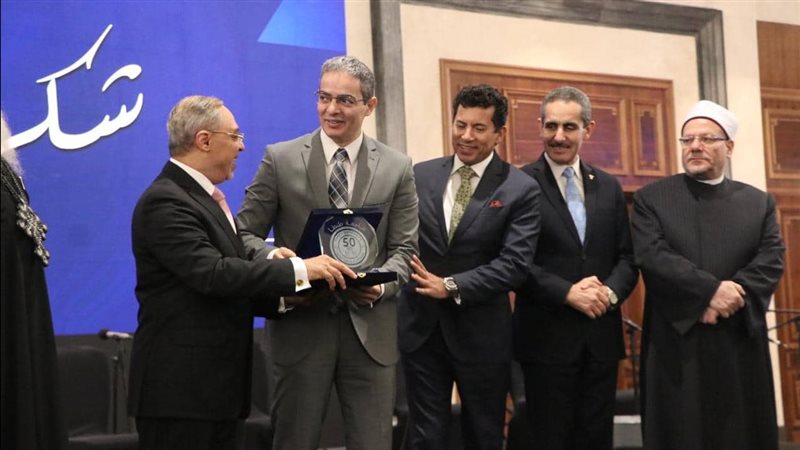 جامعة طنطا تكرم نقيب