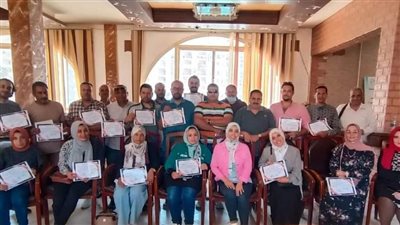 ختام فعاليات الملتقى التدريبي الأول للإعلام بالبحيرة |صور