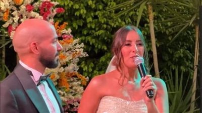 أول صور من حفل زفاف جيلان علاء وعز شهوان 