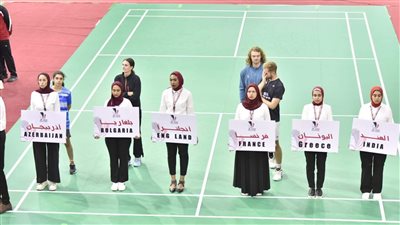 افتتاح بطولة مصر الدولية للريشة الطائرة| صور