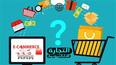 لتزايد حالات النصب.. طلب إحاطة لتطبيق القانون لضبط مخالفات البيع 