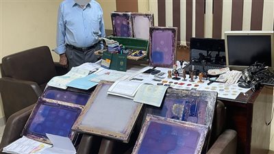 ضبط صاحب مكتبة لتزوير بطاقات الرقم القومي بالدقهلية 