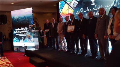 تكريم المشروعات الفائزة بإقليم القاهرة في المبادرة الوطنية للمشروعات الخضراء