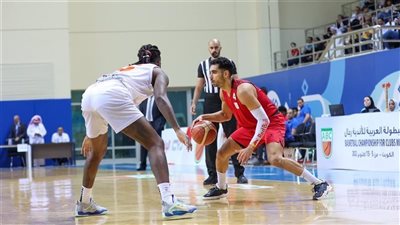 رفع أسعار تذاكر نهائي البطولة العربية للسلة بين الأهلي والكويت