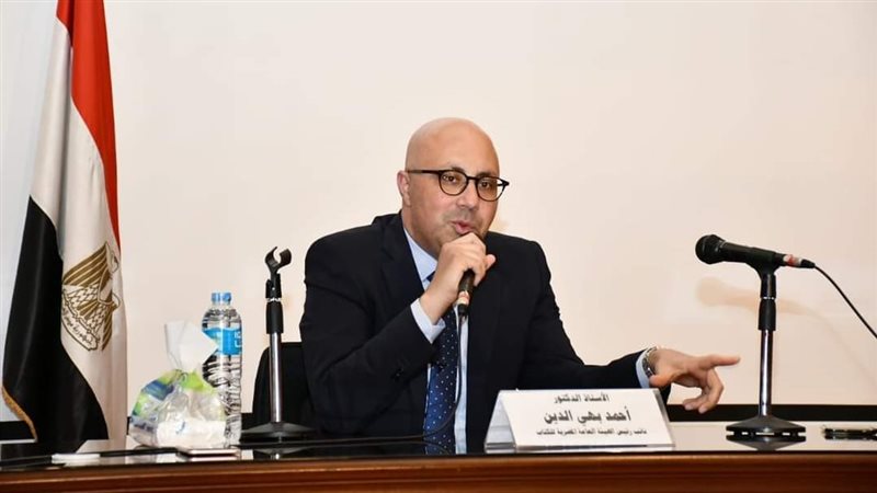 الدكتور أحمد بهي