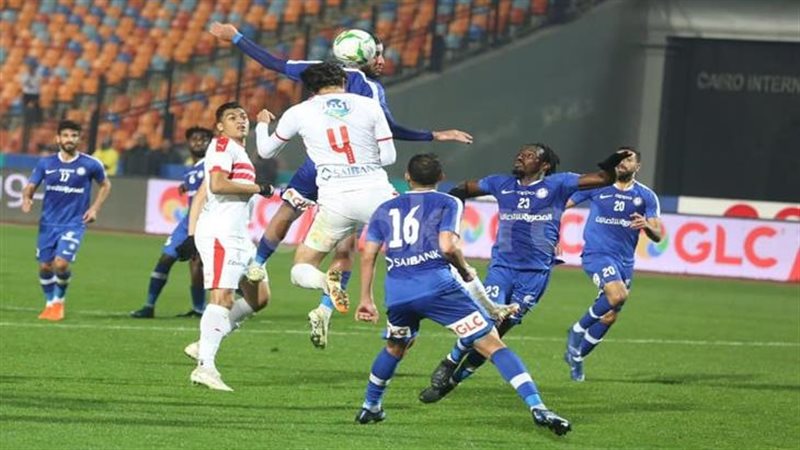 الزمالك
