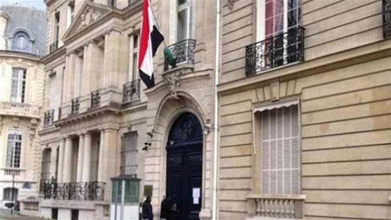 السفارة المصرية في