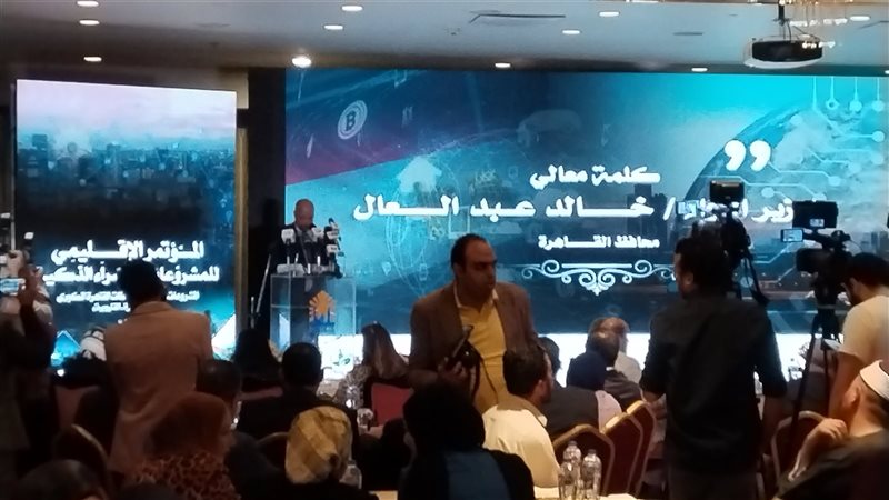 اللواء خالد عبد العال