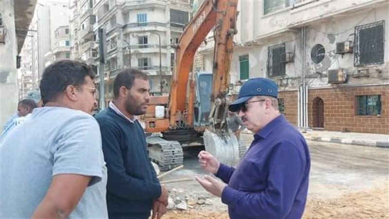 الإسكندرية 