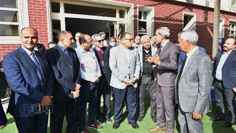 مدرسة جديدة للغات