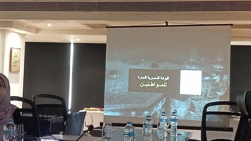 بوابة العمرة المصرية