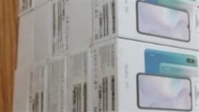 كيف تتأكد من عروض الموبايلات في الجمعة البيضاء 