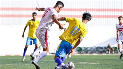 الزمالك 2005 يهزم الإسماعيلي بثلاثية في بطولة الجمهورية