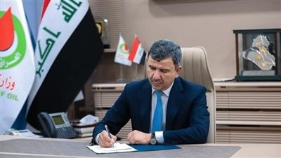 العراق: كشف سرقة 2.5 مليار دولار