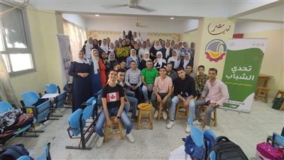 ختام المعسكر الثالث عشر من معسكرات تحدي الشباب النسخة الثالثة بالبحيرة | صور