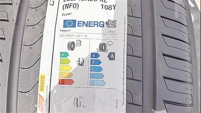 الفرق بين إطارات السيارات الكهربائية والبنزين 