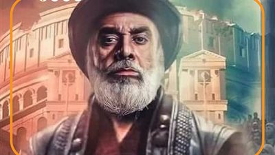 4 مسلسلات تاريخية ينتظرها الجمهور خلال الفترة المقبلة | انفو جراف