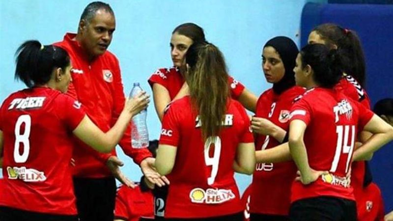 الكرة الطائرة سيدات