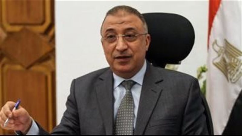 محافظ الإسكندرية،فيتو