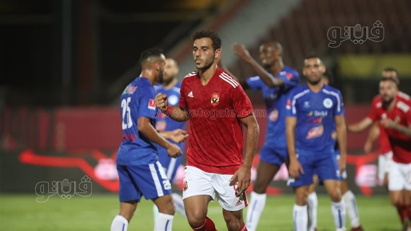 الأهلي