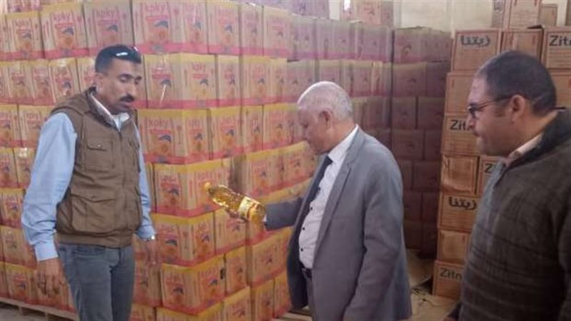 ضبط قضايا تموينية