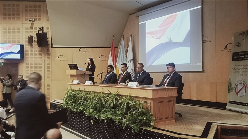 مؤتمر مبادرة الإسكندرية