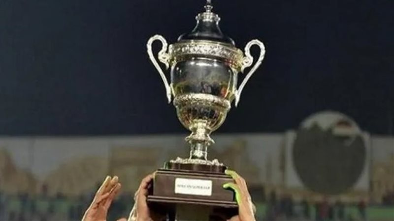كأس مصر 