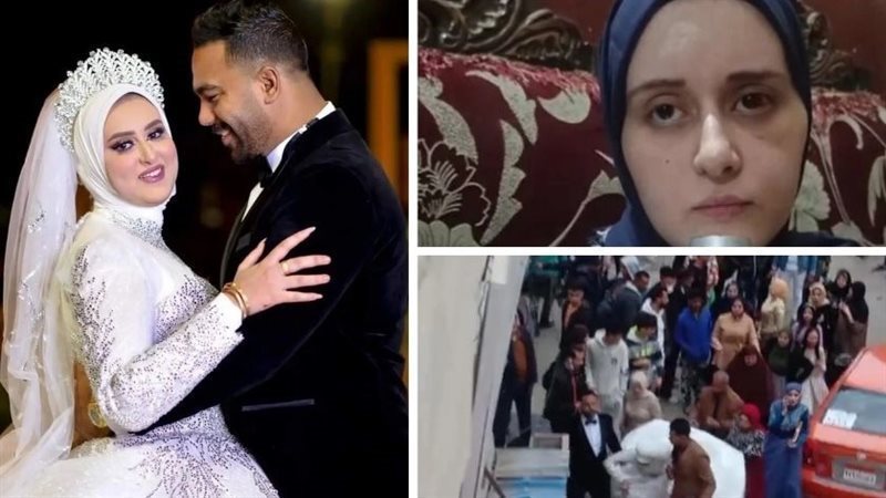 عروس الأسماعيلية