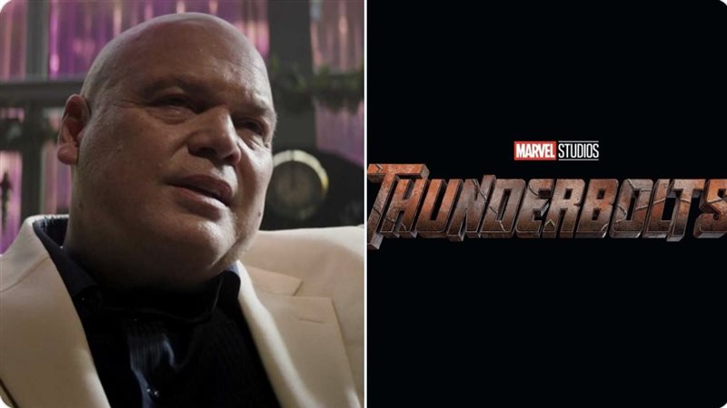 شخصية Kingpin في