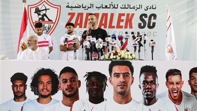 أمير مرتضى: فيريرا شاهد فيديوهات عديدة للصفقات.. وخبرتي زادت بالعمل معه | صور