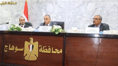 محافظ سوهاج يفتتح البرنامج التدريبي 