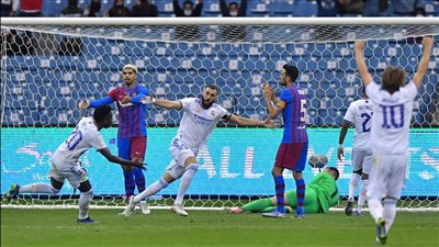 ريال مدريد يهزم برشلونة 1/3 في كلاسيكو مثير | فيديو وصور 