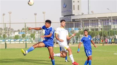 الإسماعيلي يتعادل مع القناة سلبيًا في دوري الشباب