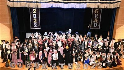 حفل تخرج طالبات دفعة ٢٠٢٢ بكلية البنات جامعة عين شمس