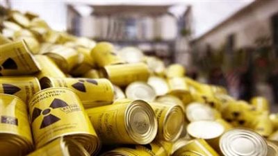 العالم يحتفل غدا بيوم «صفر النفايات» تحت شعار الحفاظ على البيئة والاستدامة