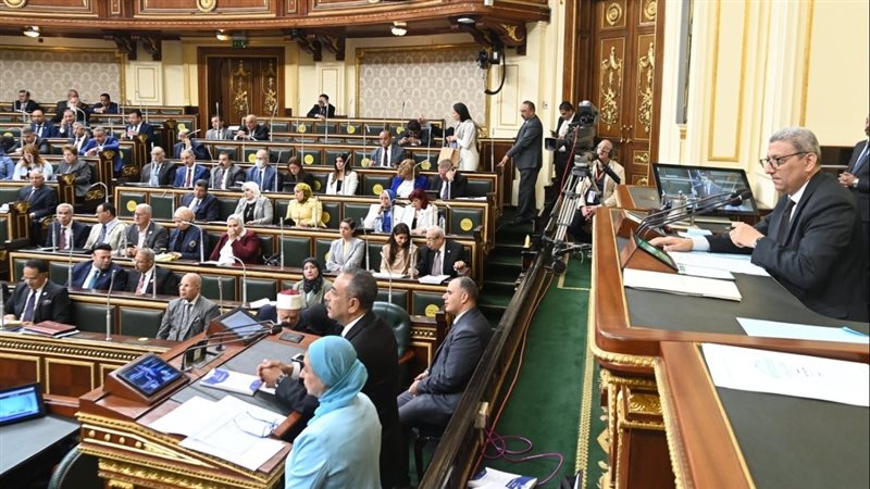 مجلس النواب اليوم