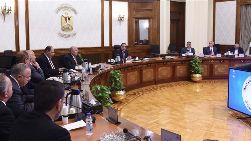 اجتماع برئاسة الدكتور