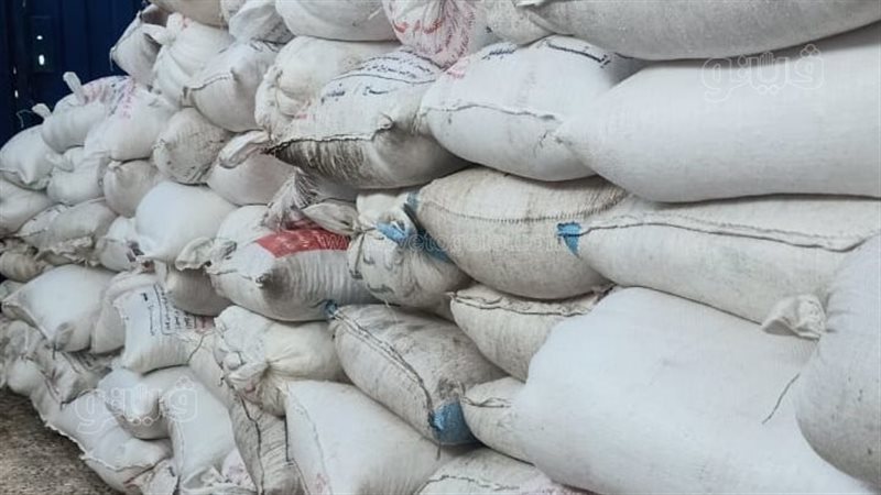 ضبط 10 أطنان ملح