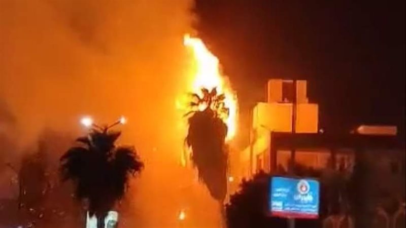 حريق شركة المطاحن