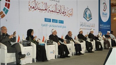 انطلاق فعاليات المؤتمر العالمي السابع للإفتاء بمشاركة علماء ومفتين من 91 دولة 