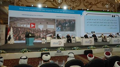 الأمم المتحدة: قيادات 193 دولة عازمة العمل الجاد لتحقيق أهداف التنمية