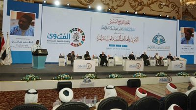 مجمع الفقه الإسلامي بجدة: ضرورة توفير رعاية قانونية تحمي البلاد من الفتاوى الفاسدة